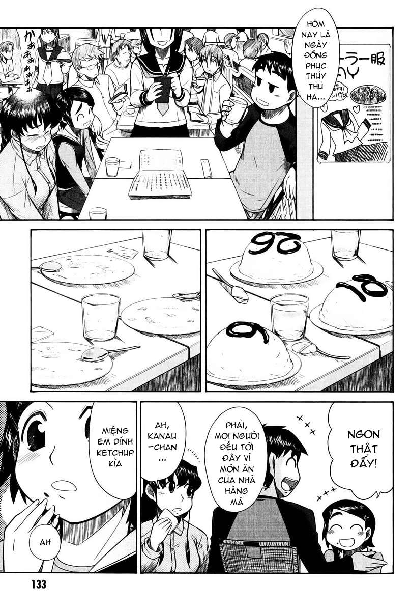 otaku no musume-san chapter 14 26