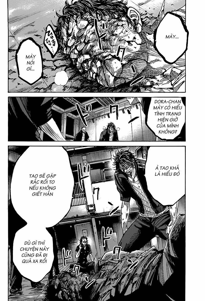 shimauma chapter 2.2 11