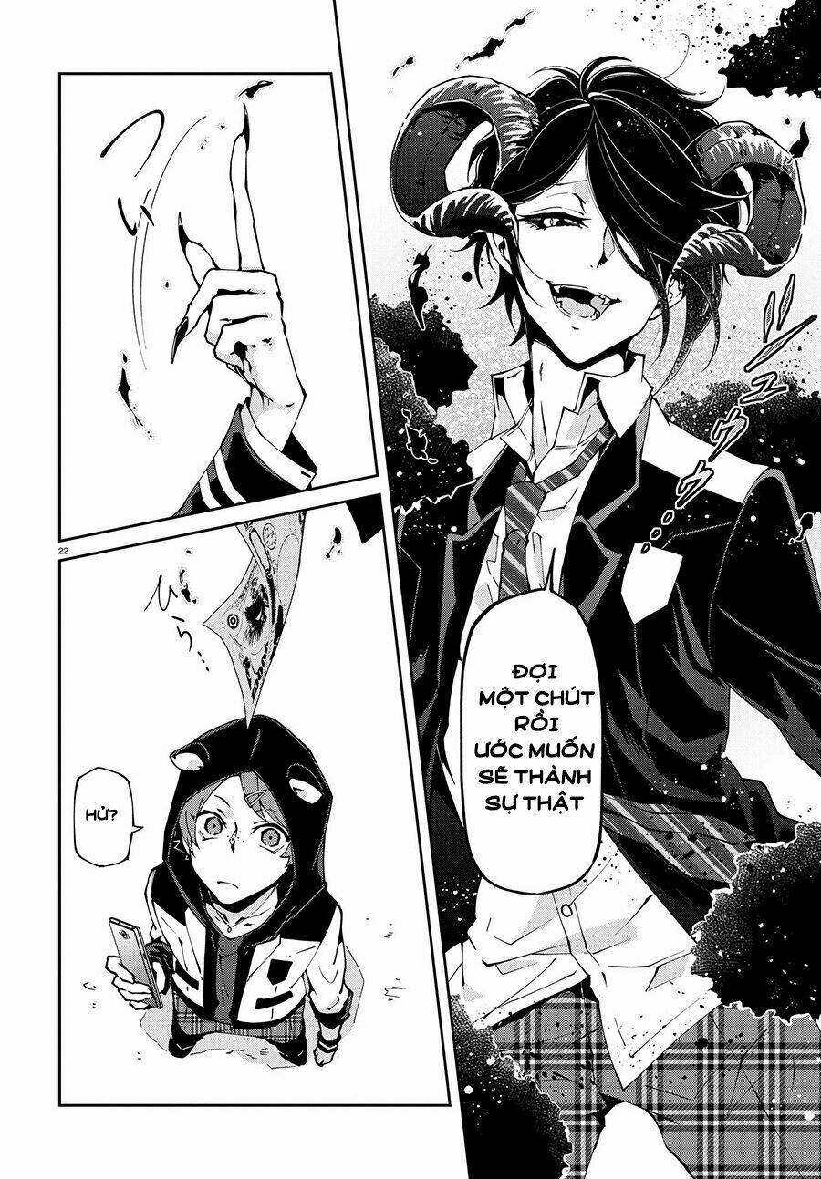 devil desires!! chapter 1.1 27