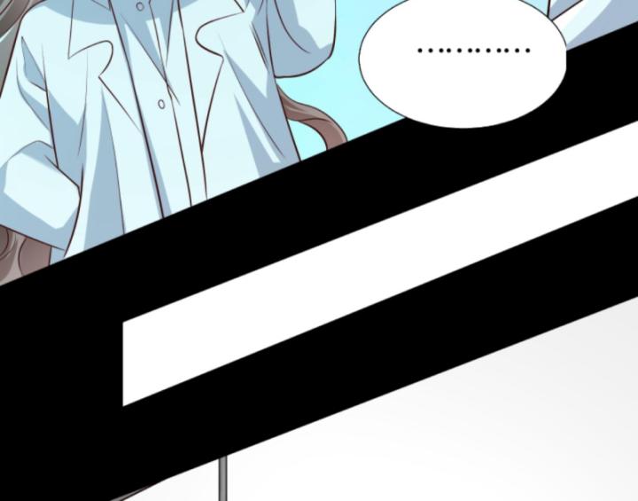 học cùng em gái, tôi bất cẩn vô địch rồi chapter 113 20