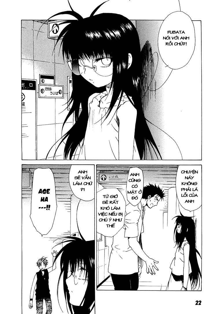 butterfly - paru paro chapter 28 17