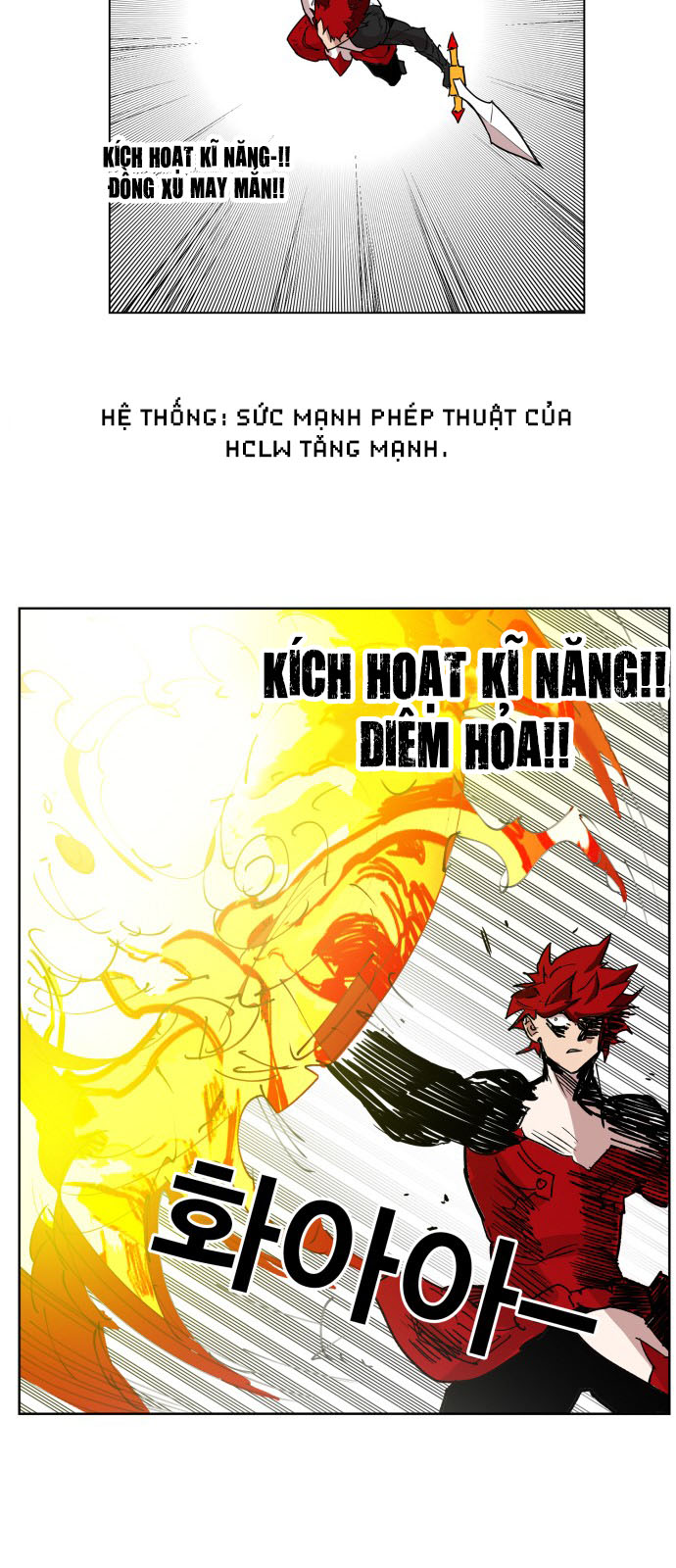 hard core leveling warrior chapter 129 38