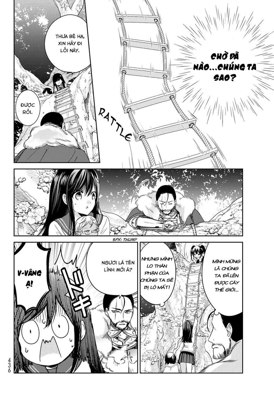 i became the mother of the strongest demon lord’s 10 children in another world chapter 19 11