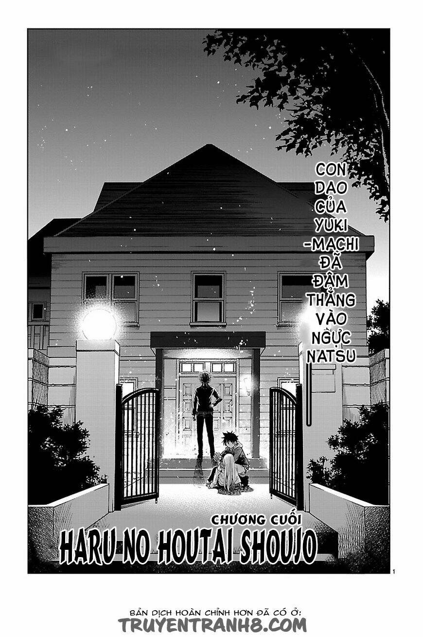 haru no houtai shoujo chapter 17 3