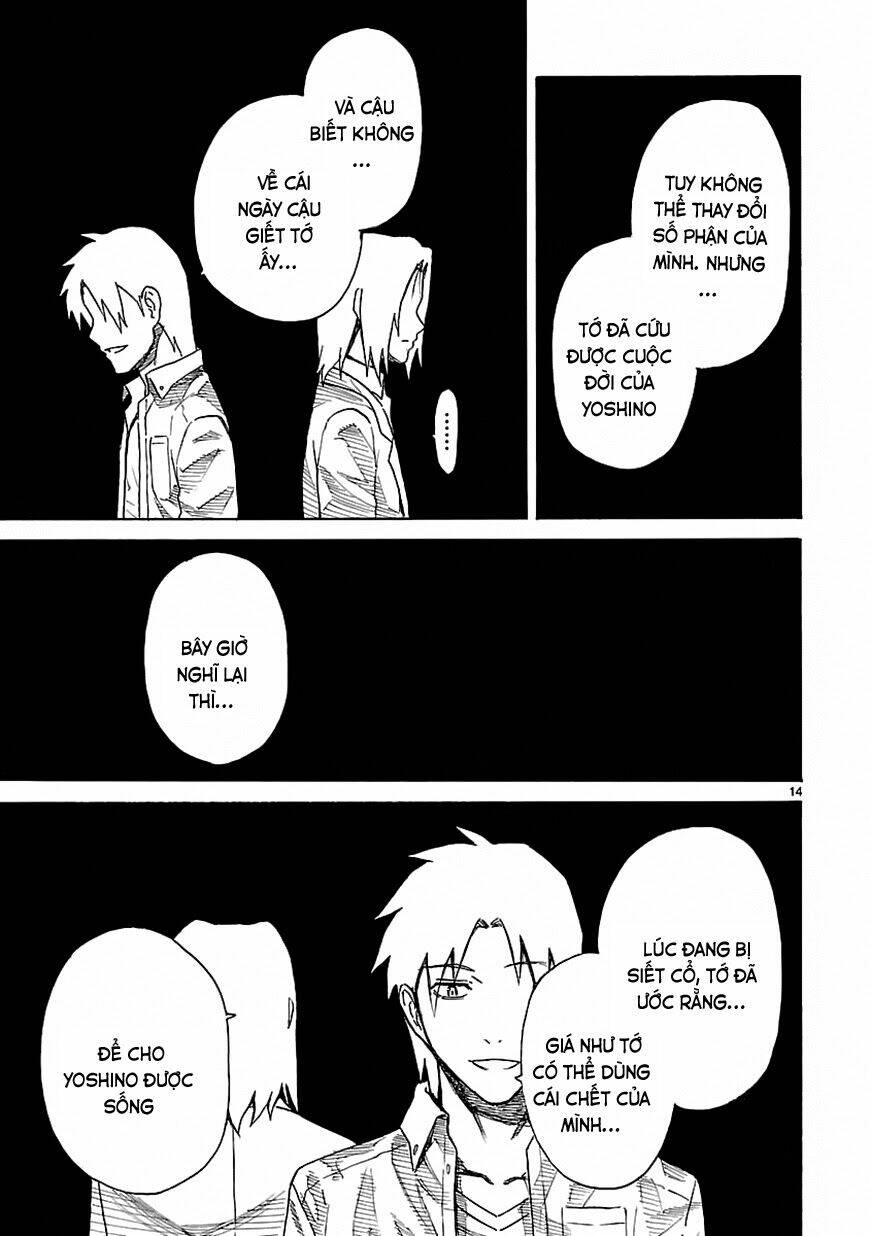 ore ga doutei o sutetara shinu ken ni tsuite chapter 22 24