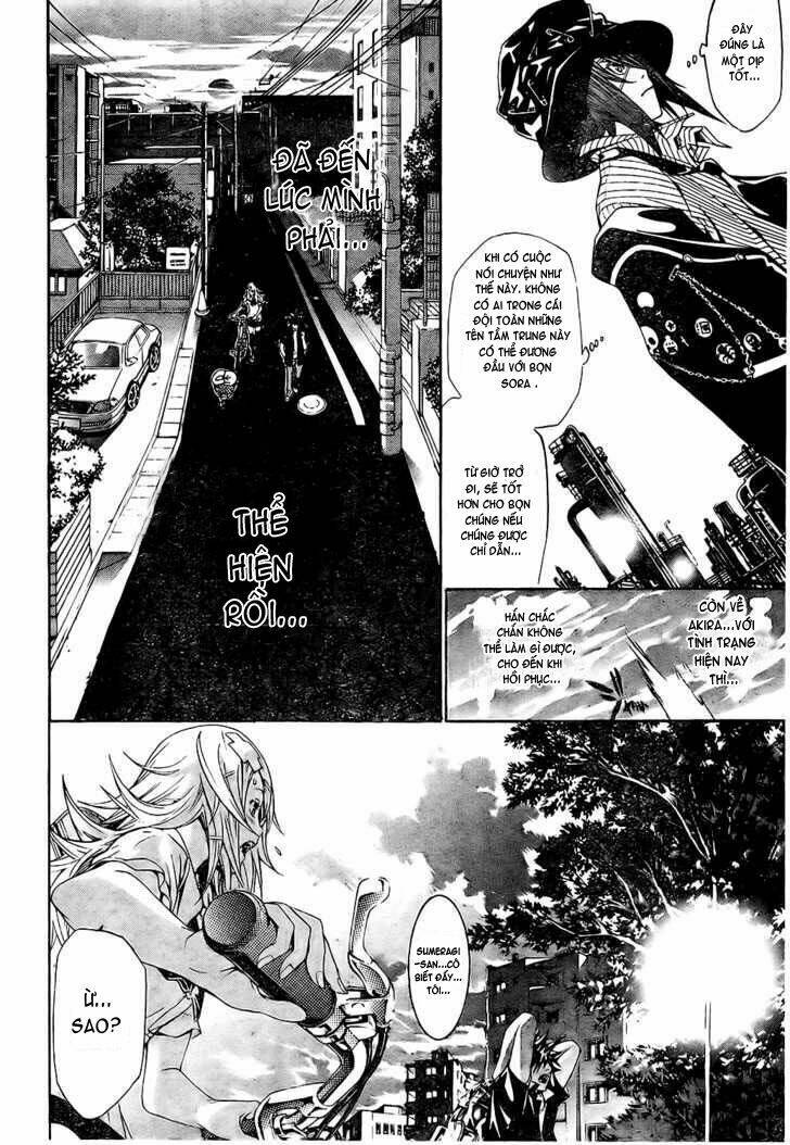 air gear chapter 166 15