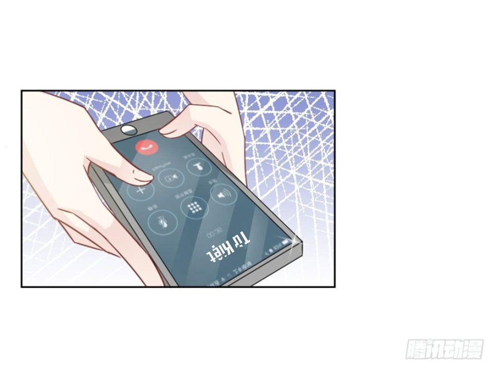 thiên kim đường môn chapter 92 14