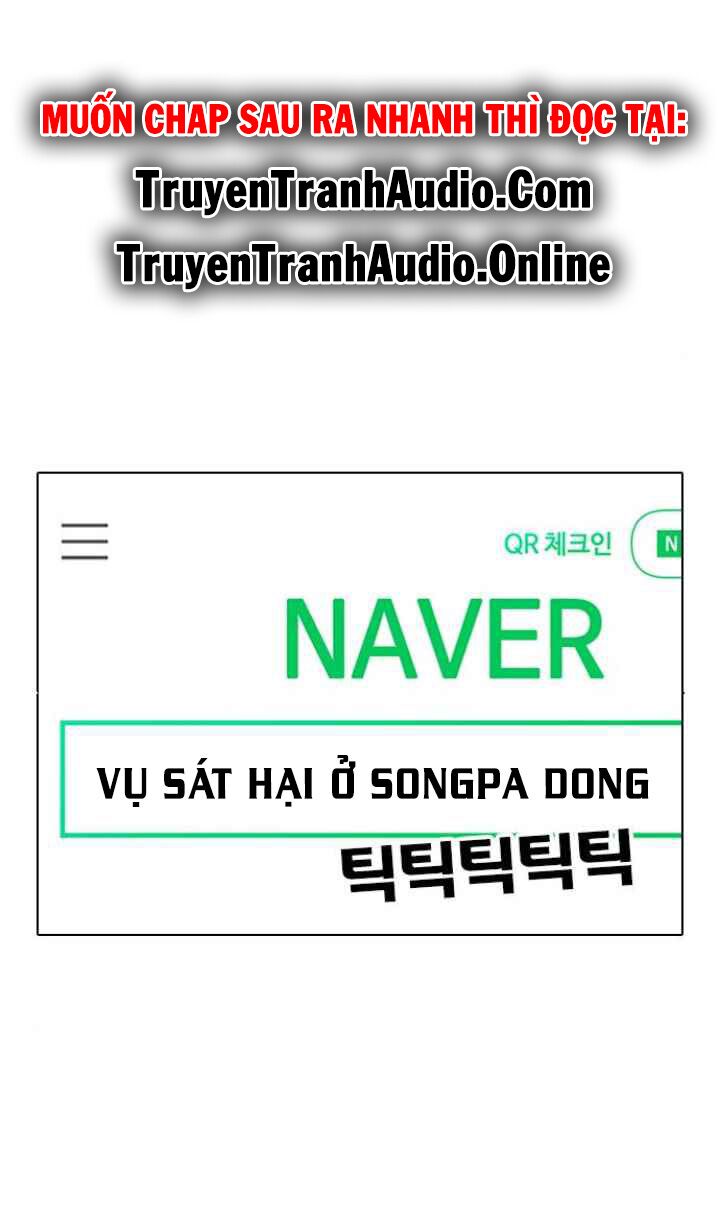 nhật ký khát vọng (desire diary) chapter 3 25