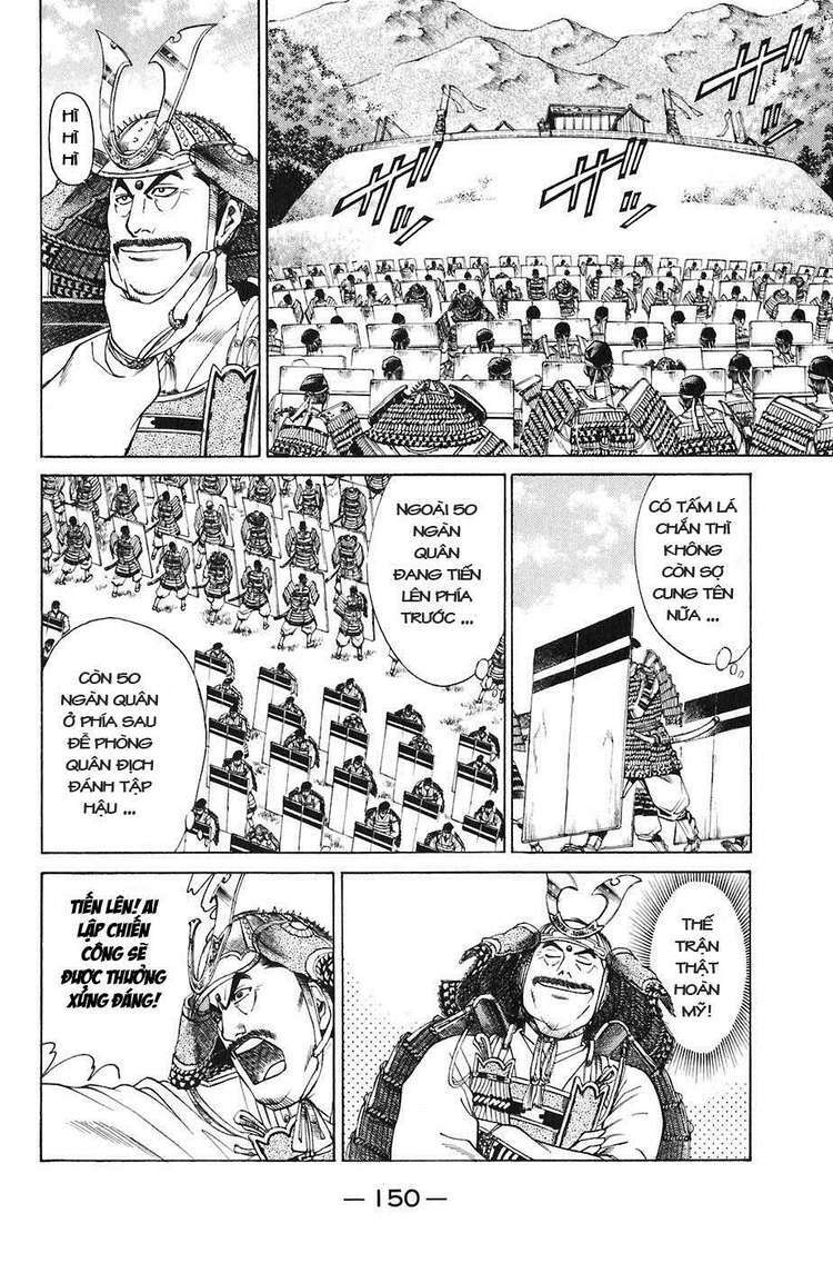 sơn tặc seyu chapter 23 3