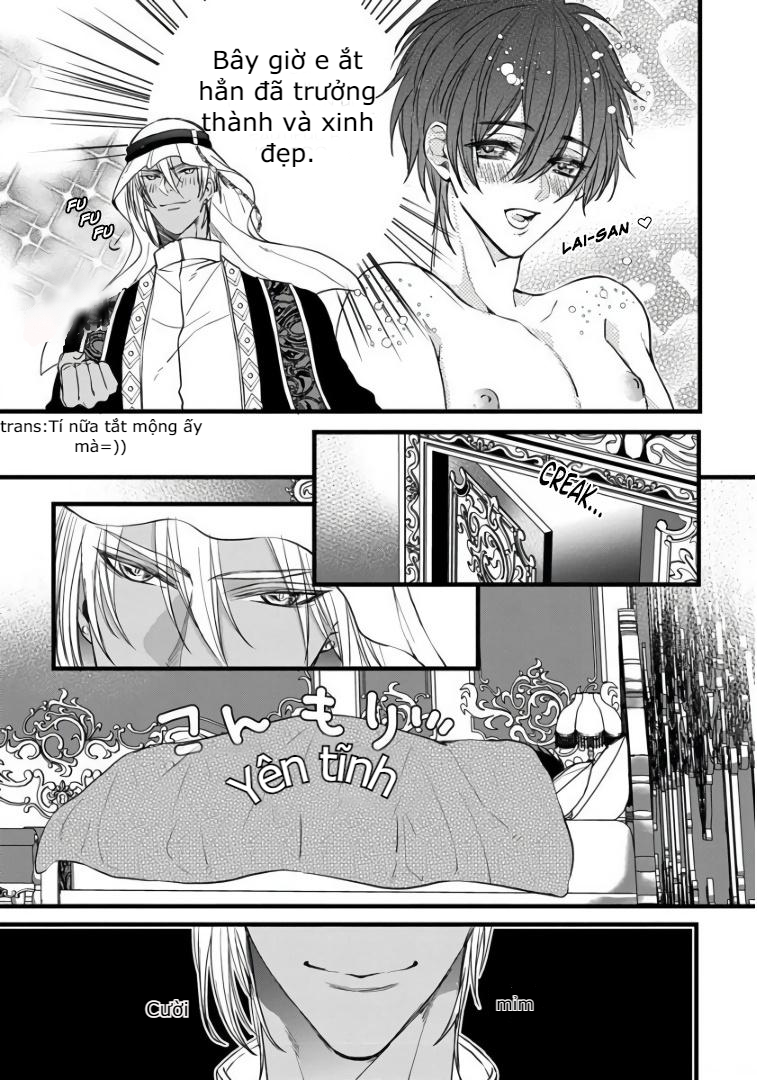 rakka no alpha ou chapter 1 9