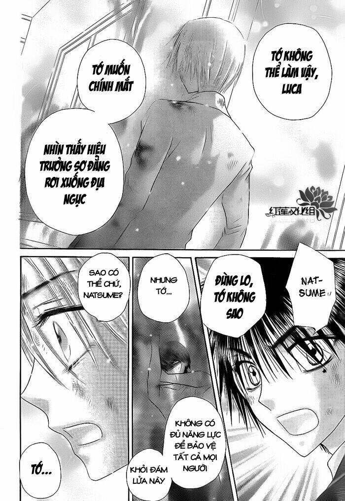 gakuen alice chapter 162 21