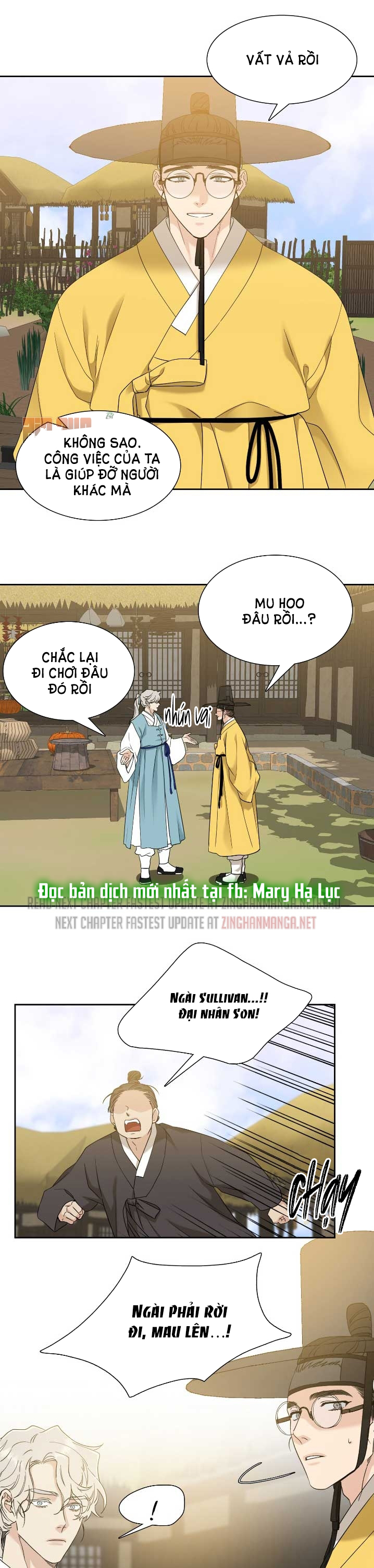 Mắt Phủ Toàn Sương chapter 39