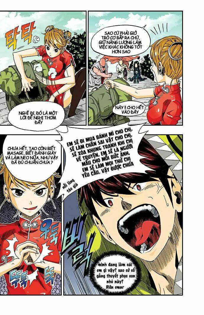 space china dress chapter 6 17