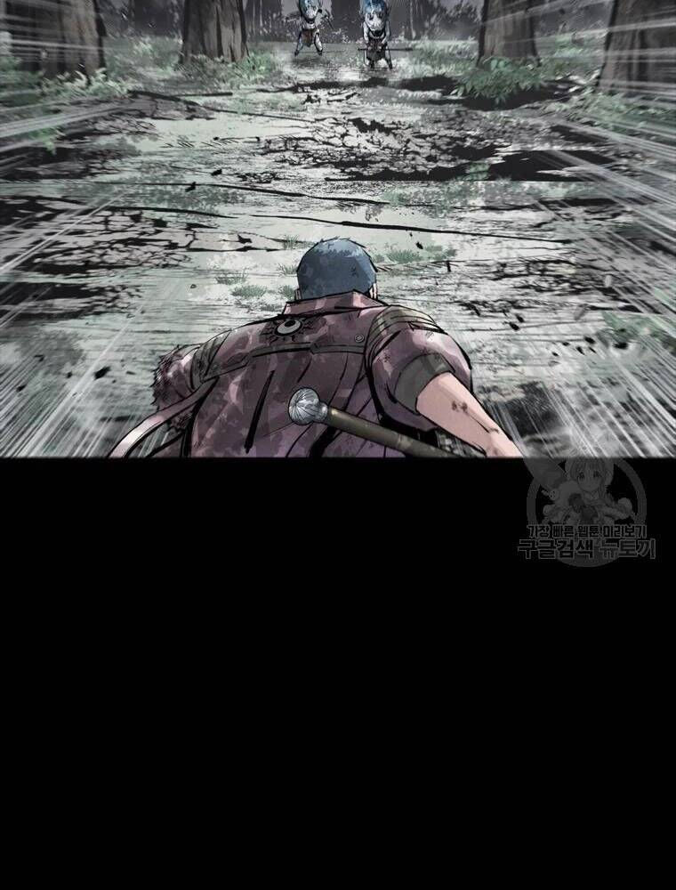 mật mã mê cung chapter 38 28