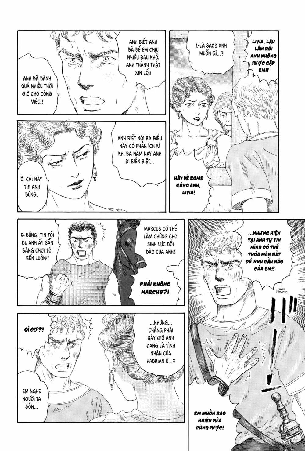 thermae romae chapter 6 35