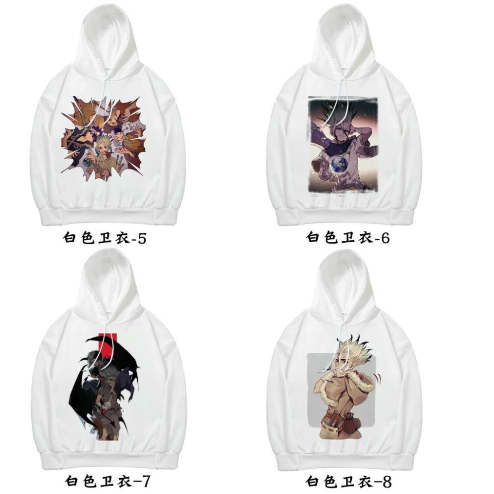 (GIA TỐT) Áo Hoodie Anime Dr.Stone