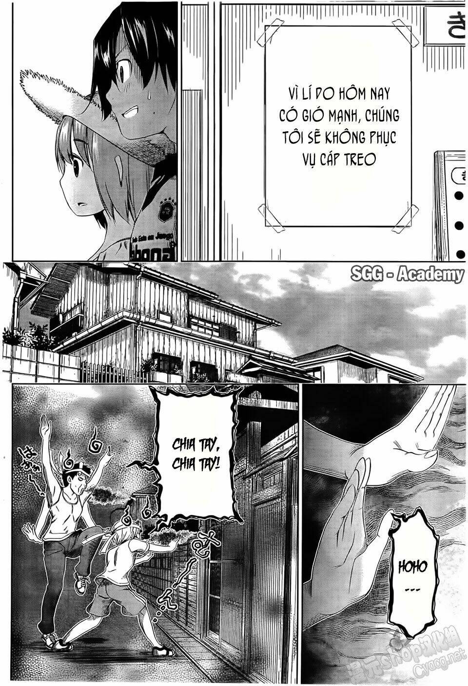 re:marina chapter 34 5