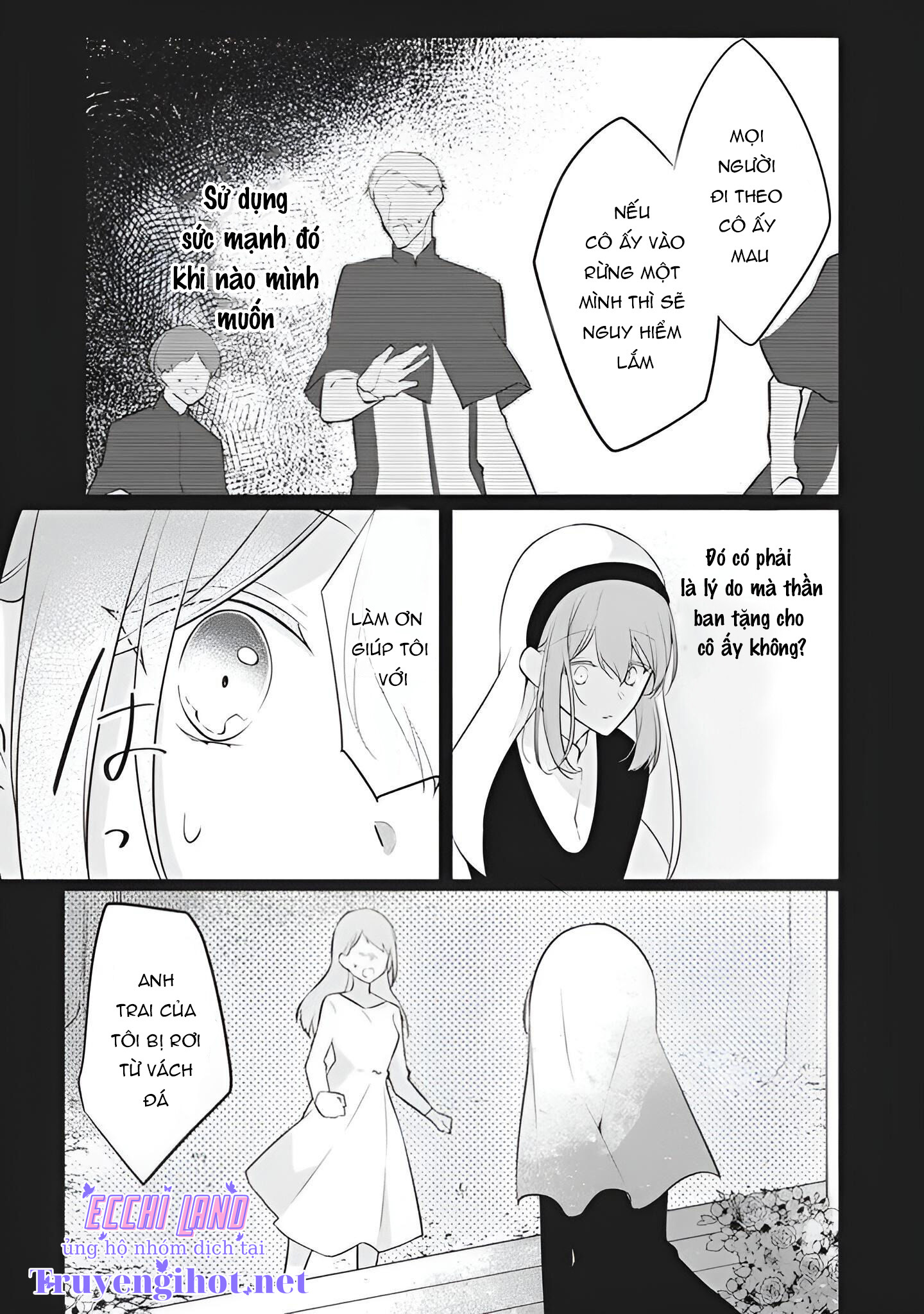 tôi không thể nói mối tình đầu của anh ấy có thể là tôi được ~ chapter 6.1 3