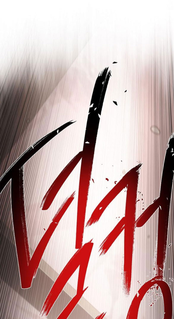 không thể thoát ra khỏi bộ phim kịch tính chapter 15.1 41