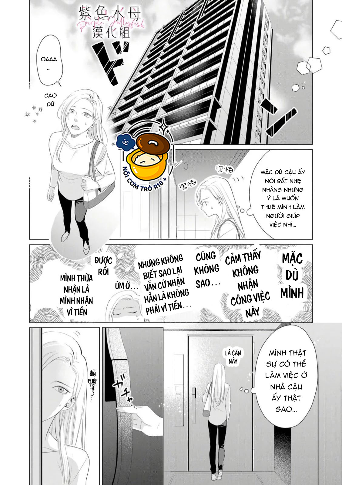 nếu như có thể gặp lại người lần nữa chapter 1.1 14