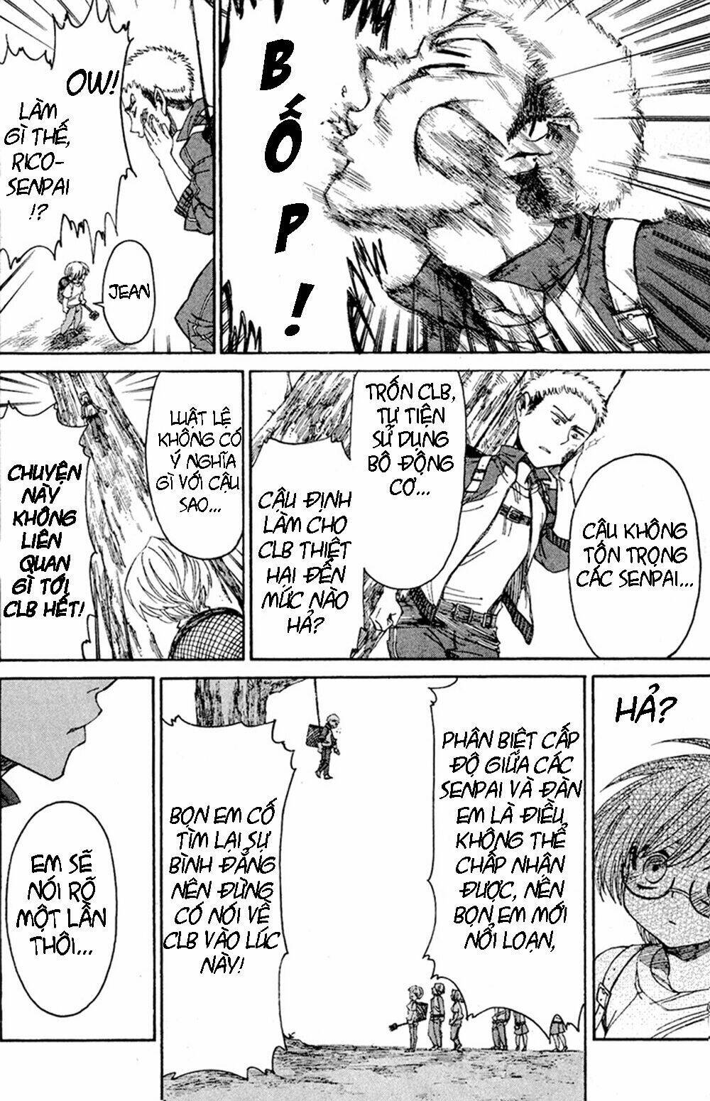 shingeki! kyojin chuugakkou chapter 15 17