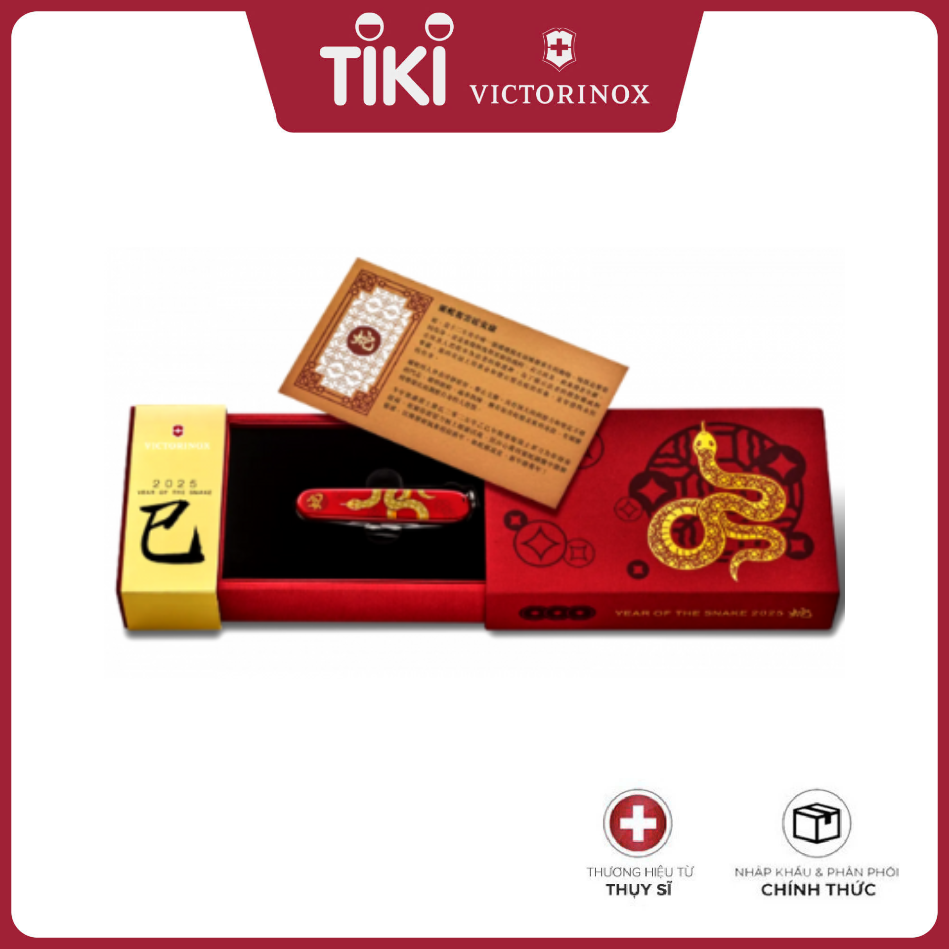 Dao đa năng Victorinox Huntsman Year of Snake LE 2025 with gift box 1.3714.E14