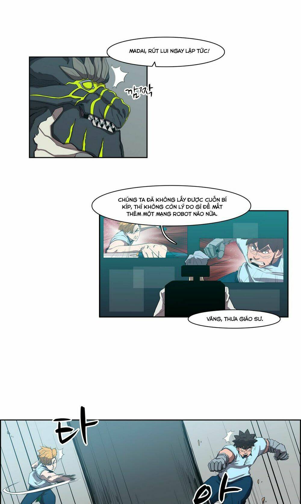 eun aran - cao thủ murim chapter 43 8