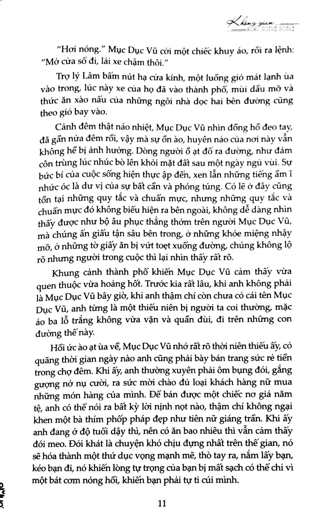 Không Gian Song Song