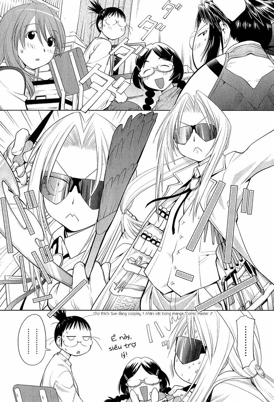 genshiken chapter 62 25