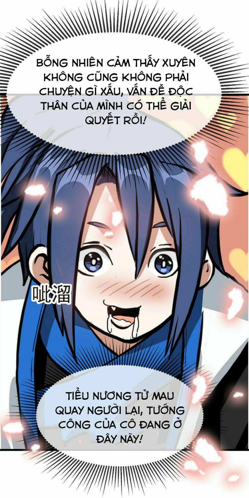 hệ thống thổ tào chí tôn chapter 2 13