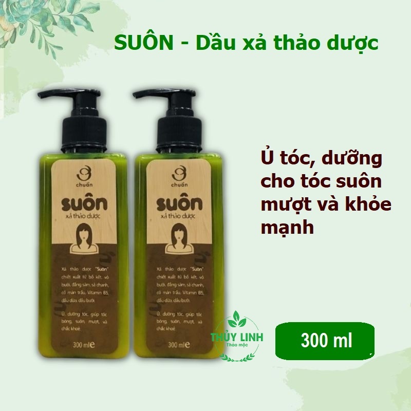 Dầu Xả thảo dược Suôn -  An Thái Hưng - Dưỡng tóc, giúp tóc suôn mềm - Ngăn ngừa gàu, nấm ngứa; giảm rụng tóc giúp sợi tóc chắc khỏe tự nhiên và không bị chẻ ngọn