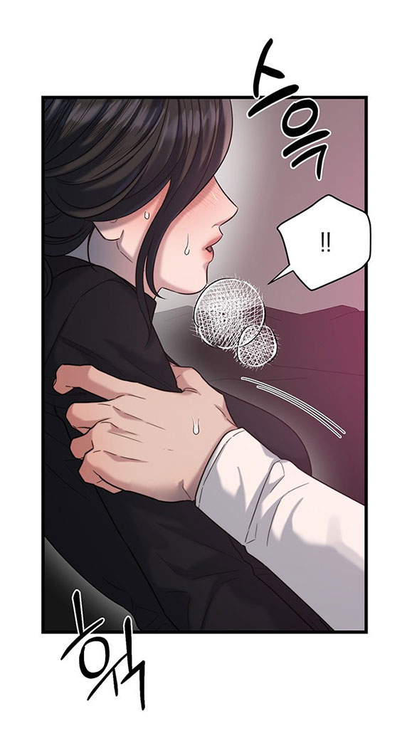 [18+] dục vọng tao nhã chapter 26.1 44