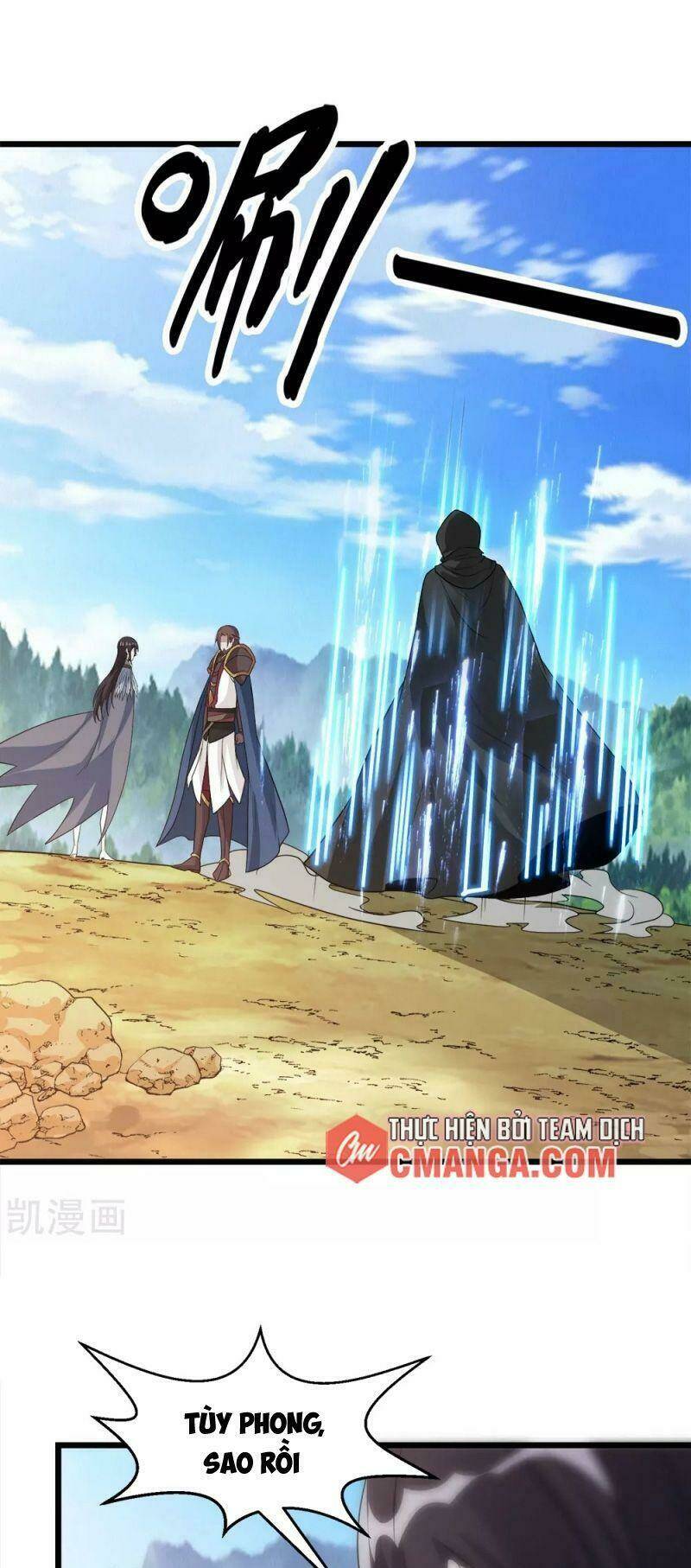 kiếm vũ chapter 179 17