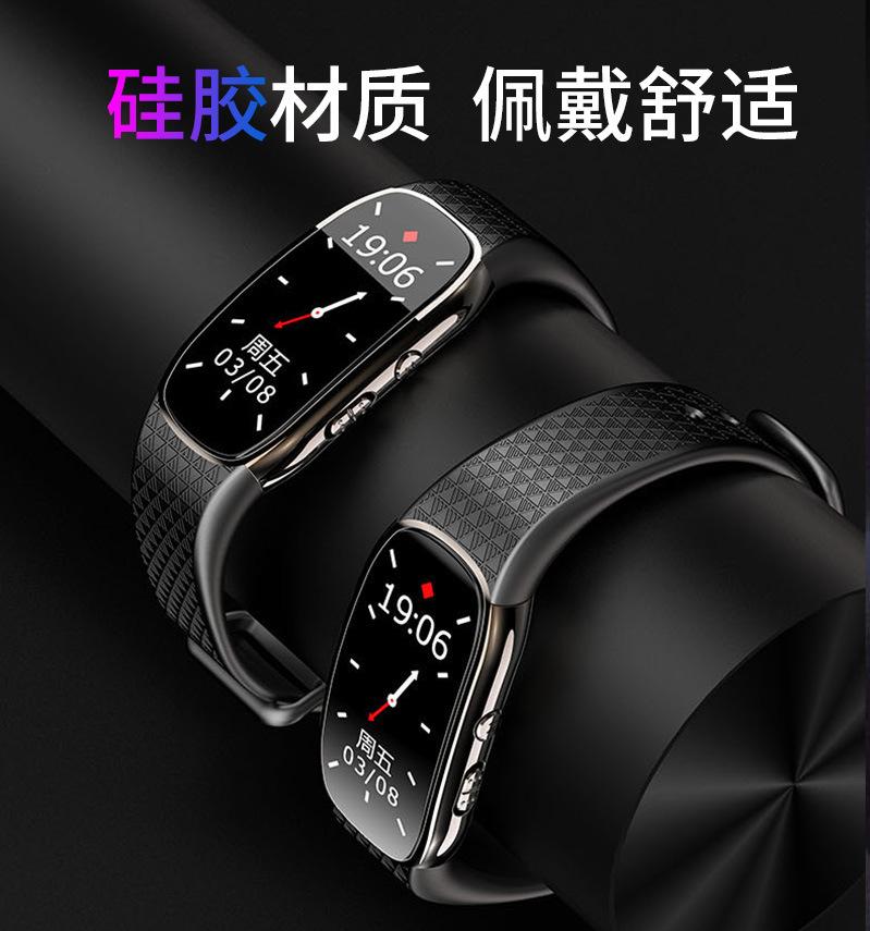 Vòng đeo tay đảm bảo chất lượng bút pin lithium giảm tiếng ồn độ nét cao di động chuyên nghiệp dung lượng lớn có thể chuyển văn bản thiết bị pin lithium hoàn toàn mới