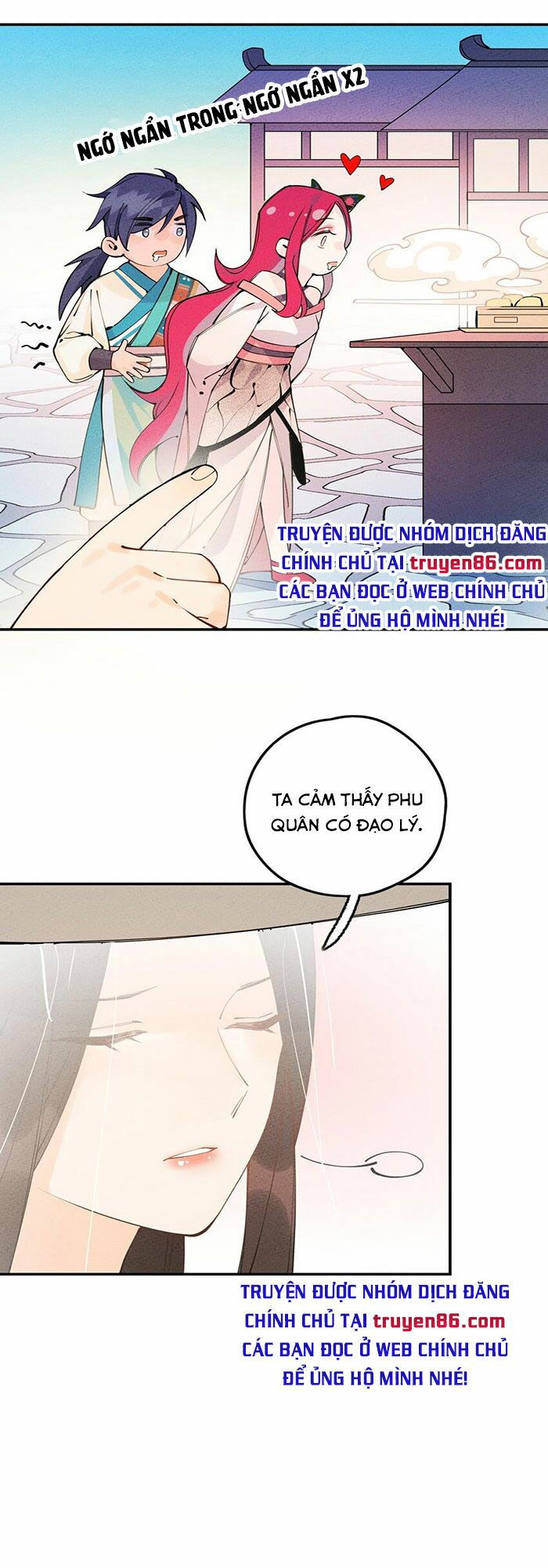 là thánh hoàng chính đạo, ta cưới ma tôn tà đạo？！ chapter 11 27