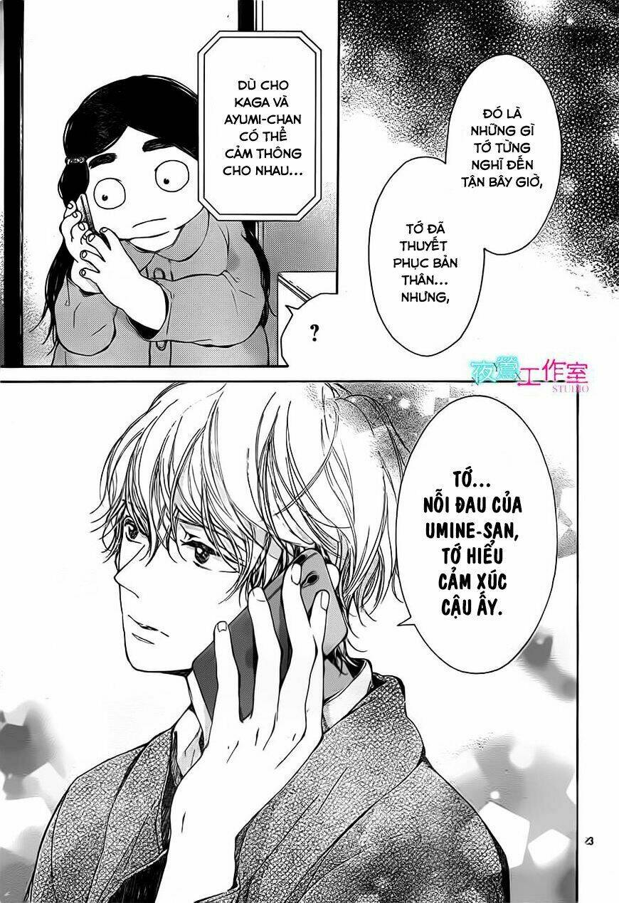 uchuu o kakeru yodaka chapter 12 27