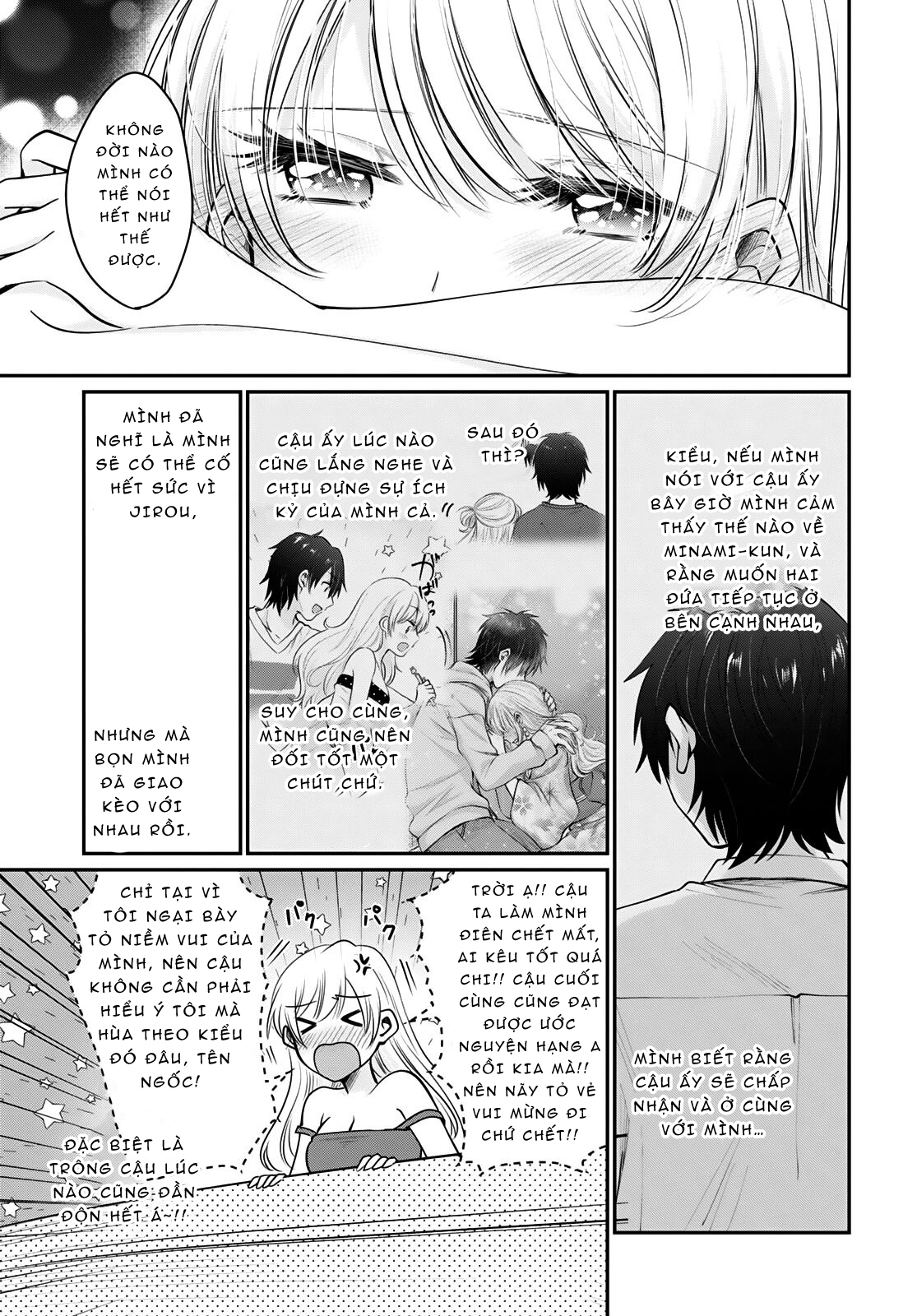 trên tình bạn dưới tình yêu chapter 33.2 5