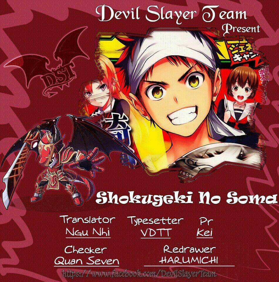 rakshasa street chapter 55 3