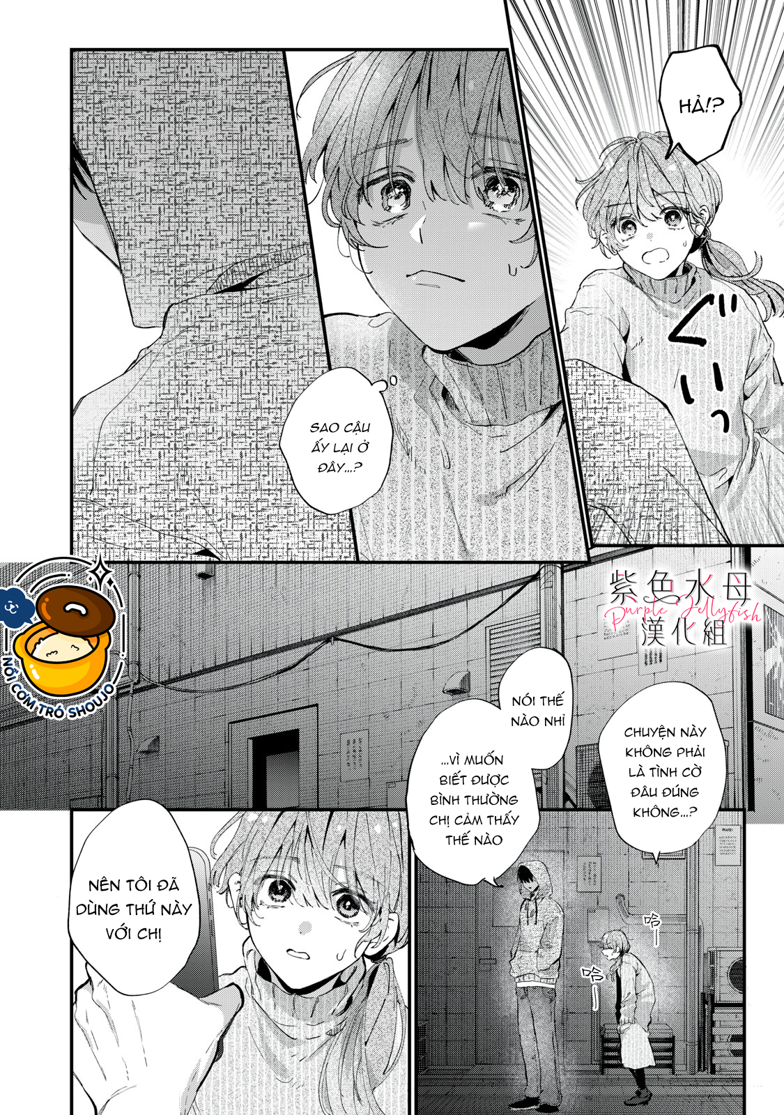 hana-kun không thể sống thiếu tôi chapter 2.2 1