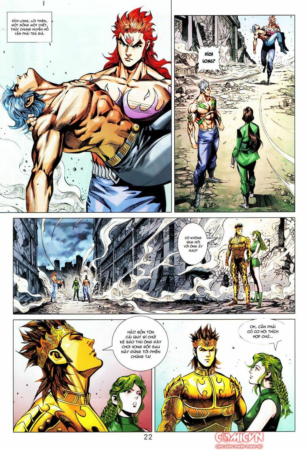 hoàng triều quân lâm chapter 34.2 5