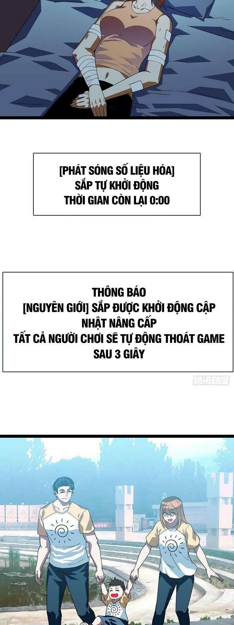 đi lên từ việc chơi game ngiêm túc chapter 99 22