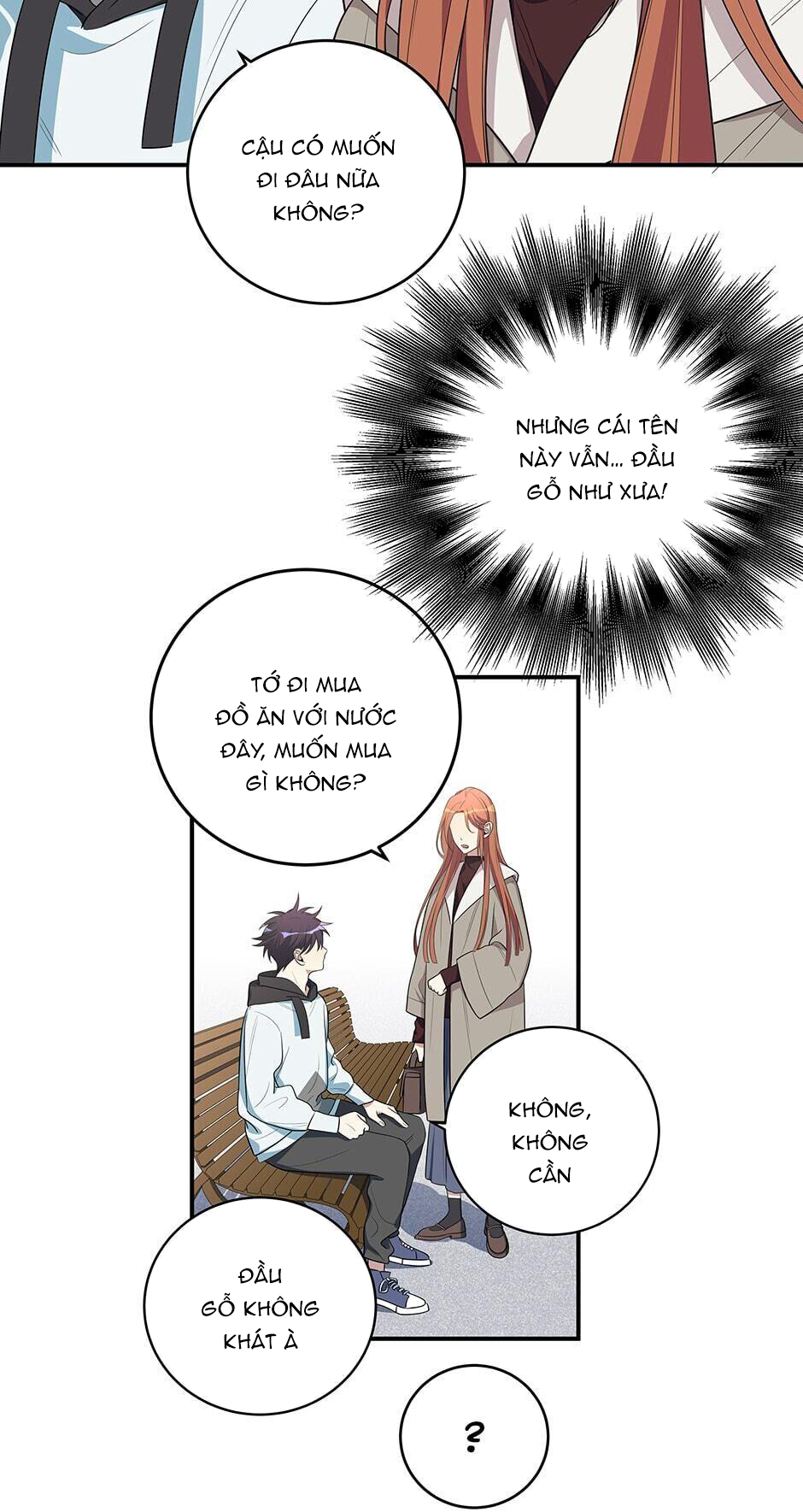 [16+] killing my love chapter 16.1 8