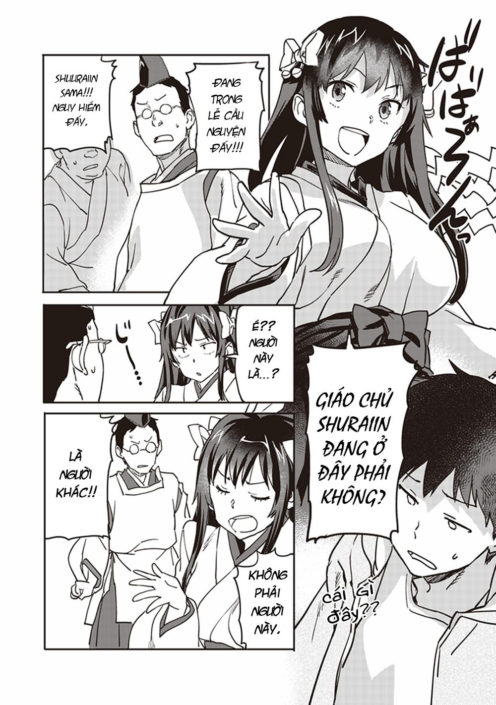 inga ouhou!!? warumiko-san chapter 5 15