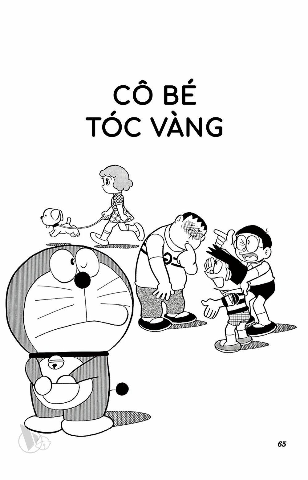doraemon chapter 521 1