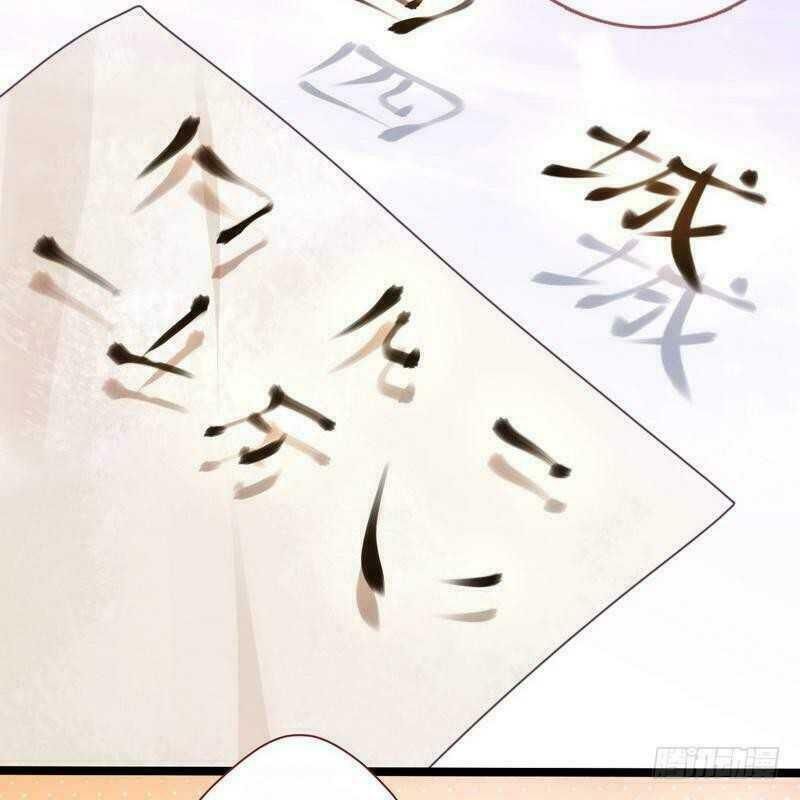 vương phi - âm động thiên hạ chapter 33 21