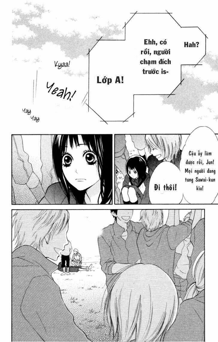 my hero! chapter 1 41