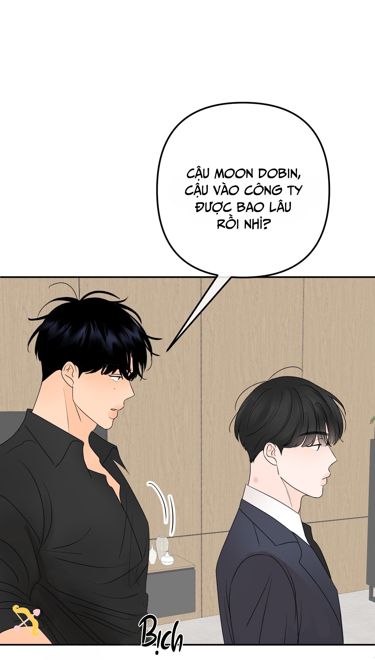 ranh giới của hương thơm chapter 1 19