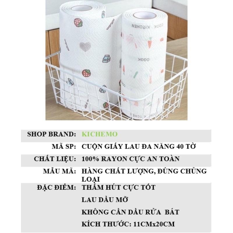 Giấy lau bếp đa năng Khăn giấy đa năng lau bếp cuộn 40 tờ