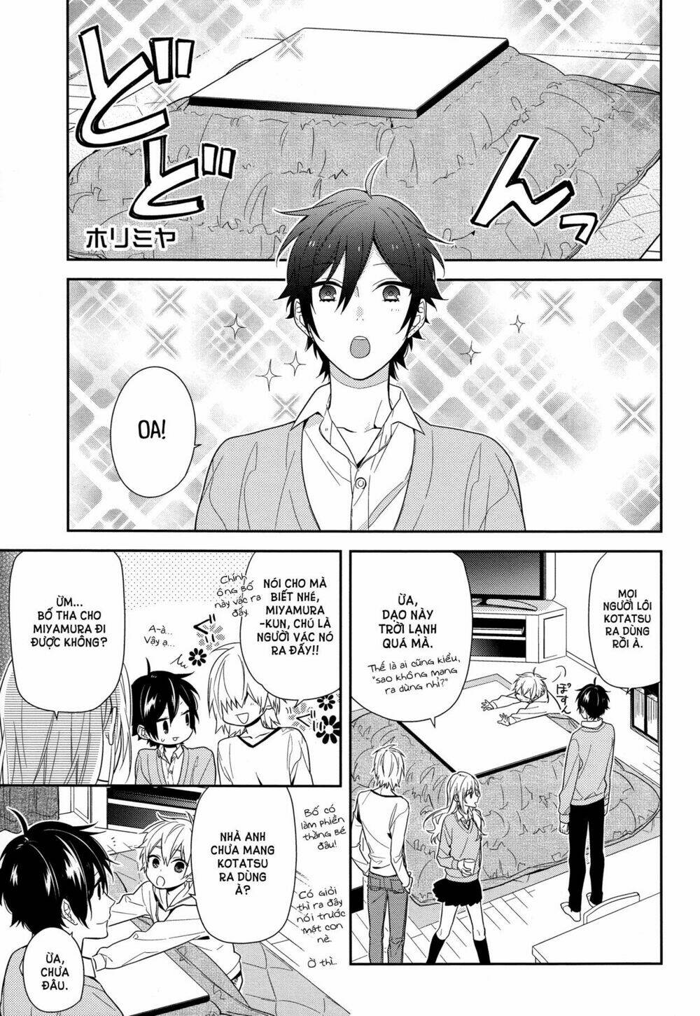 chuyện của hori và miyamura chapter 57 1