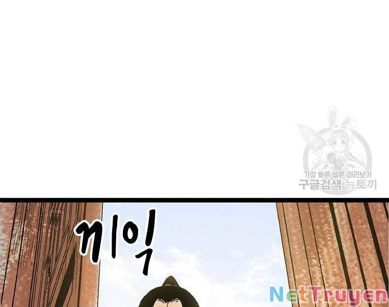 ma hiệp côn lôn chapter 37.1 79